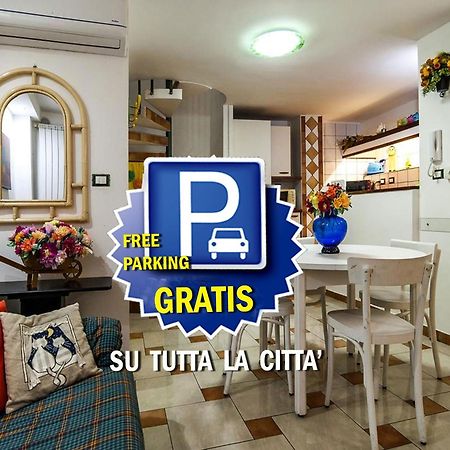 Alloggio Turistico Riggiole 가에타 외부 사진